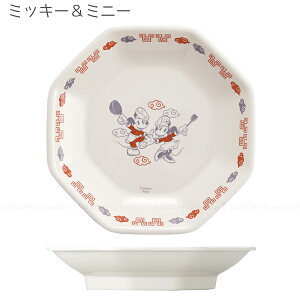 ~`[nM /yRpNgցz/ LN^[ `[n u Ĕ  H tM p` ~ ɂ y y H@Ή 킢 j̎q ̎q ؕ 