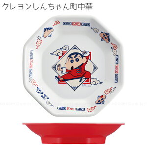 ~`[nM /yRpNgցz/ LN^[ `[n u Ĕ  H tM p` ~ ɂ y y H@Ή 킢 j̎q ̎q ؕ 