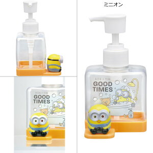 マスコット付 ソープディスペンサー /キャラクター グッズ ソープ ディズペンサー 手洗い ハンド ソープ ポンプ ボトル プッシュ式 ワン プッシュ 液体 洗剤 入れ替え 詰替え 子供用 キッズ