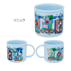 R H@Ή vRbv 200ml / LN^[ vRbv R Ȃ H@ @ OV[ ct ۈ牀 wZ j̎q ̎q 킢 { XP[^[