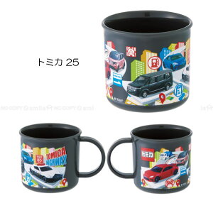 R H@Ή vRbv 200ml / LN^[ vRbv R Ȃ H@ @ OV[ ct ۈ牀 wZ j̎q ̎q 킢 { XP[^[