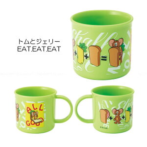 R H@Ή vRbv 200ml / LN^[ vRbv R Ȃ H@ @ OV[ ct ۈ牀 wZ j̎q ̎q 킢 { XP[^[