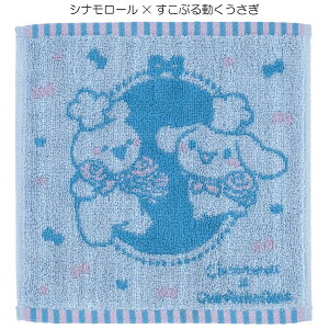 nh^I 25×25cm /yʗX֑z/nJ` ^I nh EHbV ~j pC  킢 ̎q LbY q XP[^[