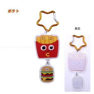 JritANL[z_[ / yʗX֑z / LN^[ o[K[RNX L[z_[ AN ANL[ Jri ڈ ߂邵  obO xg Y{ ߗ AN