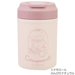 XeX C[W[ ^u[ 380ml / 380 0.38 LN^[ t^ t ^b` vbV }O ۉ ۗ {g ^ fM d @r RpNg eCNAEg Jbv JtF ^