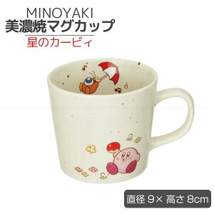 Ză}OJbv ̃J[rB vvvȃsNjbN / LN^[ J[rB }OJbv }O R[q[Jbv   Z    CV Q[ { XP[^[