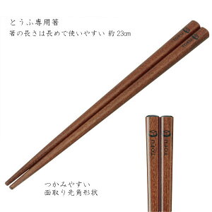 p 23cm /yʗX֑z/ p   唢  ͂ ׂ~ H ׂȂ Hׂ₷  MUMU a VR  ؐ   Ƃ  ǂ  ˗  