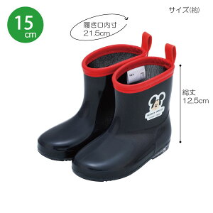 �L�b�Y ���C���u�[�c �~�b�L�[�}�E�X /���C �J�C �c�� �q�ǂ� �q�� �q���p ���ǂ� ���C���V���[�Y �u�[�c �h�� �Ȃ肫�� ���C���O�b�Y �j�̎q ���̎q �ۈ牀 �c�t�� ���킢�� �L�����N�^�[ ��