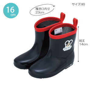 LbY Cu[c ~bL[}EX /C JC c qǂ q qp ǂ CV[Y u[c h Ȃ肫 CObY j̎q ̎q ۈ牀 ct 킢 LN^[ 