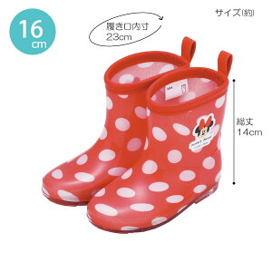 LbY Cu[c ~j[}EX /C JC c qǂ q qp ǂ CV[Y u[c h Ȃ肫 CObY ̎q ۈ牀 ct 킢 LN^[ V XP