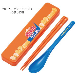 H@Ή ̖Ȃ RrZbg /yʗX֑z/ObY Ȃ  18cm Xv[ Zbg ٓp Jg[ ` lp ٓ H P[X 낢  j̎q 