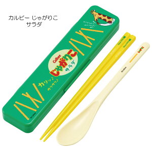 H@Ή ̖Ȃ RrZbg /yʗX֑z/ObY Ȃ  18cm Xv[ Zbg ٓp Jg[ ` lp ٓ H P[X 낢  j̎q 