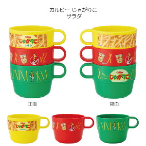 X^bLORbv 3P /X^bLO Rbv 3g q p LbY v vX`bN vg ct ۈ牀 w j̎q p[eB[ p ɂ  H Jbv t@~[ 