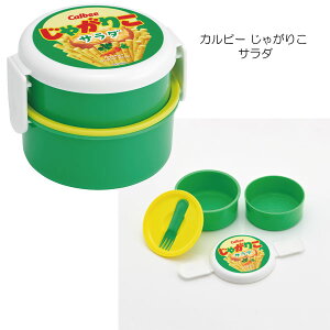 ی^ `{bNX 2i tH[Nt 500ml /ObY ٓ qp LbY RpNg  Ȃ ɂ  킢 dqW Ή H@ ct ۈ牀 w j̎q ̎q { 