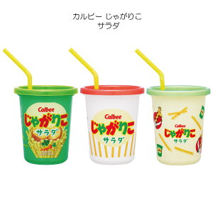 Xg[t ^u[ 320ml 3Zbg /Xg[{g Xg[ t^t vX`bN p[eB[ sNjbN Rbv qp LbY 킢  낢 y y Zbg H