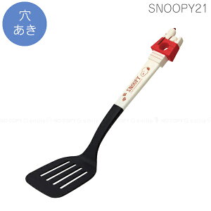 iC^[i[ / LN^[ Lb`c[ ObY  ^[i[ tCԂ 8cm y y g₷ ɂ 킢 }XRbgt  XP[^[