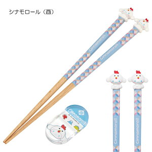 }XRbgtuZbg 21cm /yʗX֑z/x Zbg TI LN^[ }XRbg t   ͂ h蔢 u ͂ ׂ~ H ׂȂ VR 