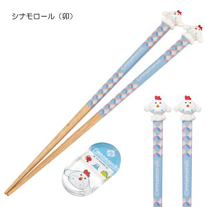 }XRbgtuZbg 21cm /yʗX֑z/x Zbg TI LN^[ }XRbg t   ͂ h蔢 u ͂ ׂ~ H ׂȂ VR 