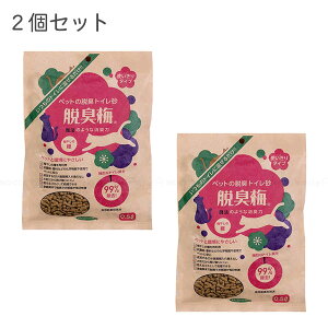 ybg̒ELgC EL~ 0.5L /y䂤pPz/ ybg lR gC 邾 L EL L ~ ~̎ Ľ AjA g`A~ C\N_ L R