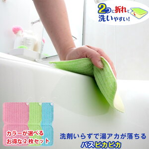 oXsJsJ Iׂ2Zbg тtbV y|Xgz/oXpsJsJN[i[ C| oX^u C  X|W V | {