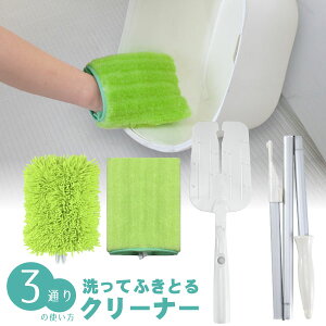 ĂӂƂN[i[ BF-59/| | C   oX[ ܂炸 ܕsv  N[i[ ꗎƂ z bv }CNt@Co[ XeBbN  nfB  