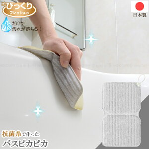 тRێōoXsJsJ BA-54 / yʗX֑z / R Rێ   C oX^u  X|W | ꗎƂ ܕsv LC |pi ֗ObY т