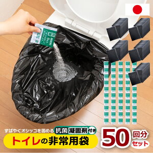 gCp RۋÌōܕt 50 RB-05 /yzf ЊQ ȈՃgC gCp R Ìō Zbg gуgC RpNg hЃObY {