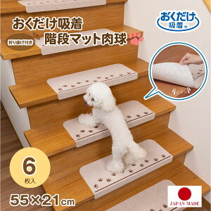 zKi}bg  6 Cgx[W KX-43 / yz/ Ki}bg ~߃}bg z}bg 6 􂦂 ׂ~ Ȃ z }bg qǂ VjA ybg ]|\