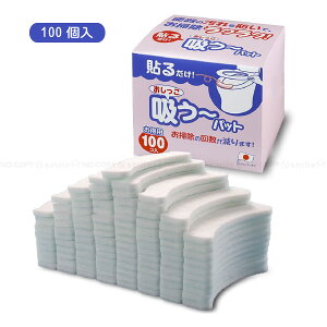 z`pbg 100 yz/ gC   z` pbg h~ e[v юU  z gC  |  h~