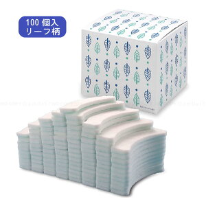 z`pbg 100 yz/ gC   z` pbg h~ e[v юU  z gC  |  h~