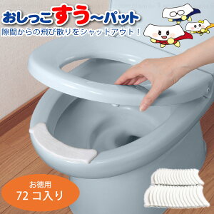 `pbg} 72 AA-52 / yz /gC   z pbg 72 h~ e[v юU  z gC  |  h~ {