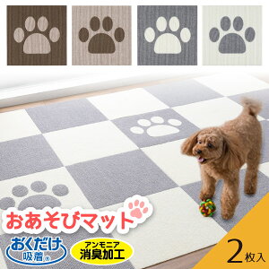 zу}bg@2/z WCg}bg ^C}bg ^CJ[ybg }bg J[ybg }bg ~ L  H Yɂ  OK ې 