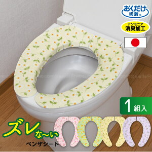 LxUV[g 1g /yʗX֑z/֍V[g zV[g ֍Jo[ @ 􂦂 ې  z L ߓd GR {