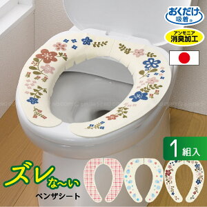 LxUV[g 1g /yʗX֑z/֍V[g zV[g ֍Jo[ @ 􂦂 ې  z L ߓd GR {