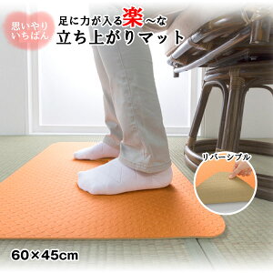 オ}bg IW AF-35 / オ T|[g }bg ]|h~ xbg \t@[ ׂȂ @    o[Vu