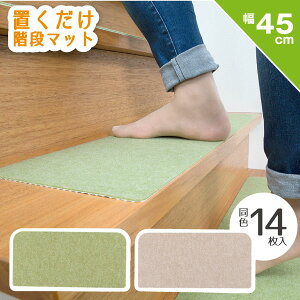 zKi}bg14 45cm /yz / 45cm Ki ؂ Jbg  Ki  z }bg ~ L H Yɂ  OK ې  ybg Jbg V