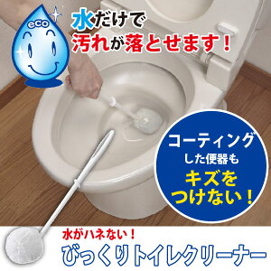 gCuV / тgCN[i[ BF-97 тtbV /y|Cg {z