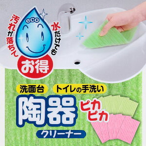 CƂ / sJsJN[i[ тtbV/y|Cg {zyz