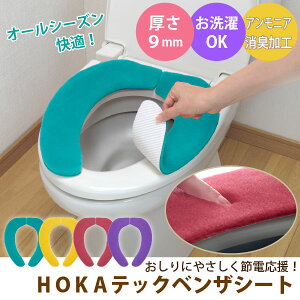 ֍V[g ӂӂ / HOKAebNxUV[g /y|Xgz