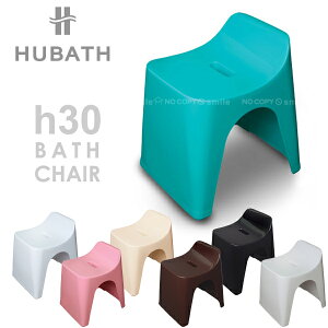 HUBATH oXXc[ h30 / q[oX oX `FA Xc[ 30cm C  ֎q C hJrH oXObY CObY 