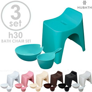 HUBATH h30oXXc[ 3_Zbg / yz/ q[oX oX`FA 30cm 3_ Zbg  nfB{[ EHbV{[  肨 艱 ʊ oX C C hJrH 