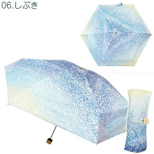 wacco 5i܂肽ݎP JK-152 /yRpNgցz/ Ռ UVJbg 5i ܂肽 ܂  RpNg P JP p Jp 6{ J P  J p[ܕt  ߂ 2w