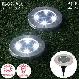 ߍݎ\[[Cg 2 USL-11-2P / y䂤pPz / \[[ Cg LED d Ɩ ߍ z[d \[[pl _ Y  O  ߍ eX 