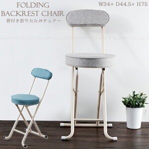 wt܂肽݃NbV`FA S9-SOC75 / ܂肽 ܏ NbV `FA[ CX ֎q RpNg X [ w wt pCv E^