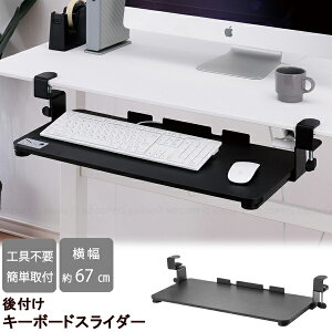 メタルラック パソコンの人気商品 通販 価格比較 価格 Com