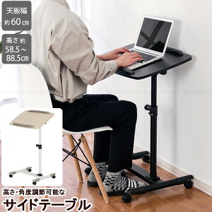 Epx\ȃTChe[u N1-TST yzyoׁz/ TCh e[u  px  \t@ xbh X^fBO [N  LX^[ m[gp\R ^ub