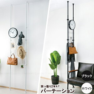 ˂ 2WAY p[e[V T1-TP165 / ς ˂ bV p[e[V Ԏd؂ ǖʎ[ 2WAY  tbN [