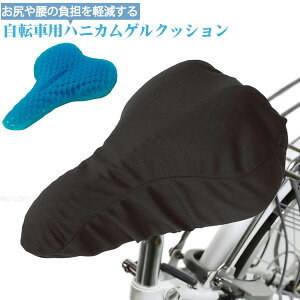 ]ԗpnjJQNbV JTHG2616 / yoׁz ]ԗp Thp QNbV T|[gNbV w\ njJ\ e ʋC WFV[g NbV 􂦂 t