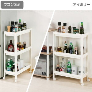 S3i / 3i Lb` VXe S oXPbg Ԏ[ LX^[t [bN [S ʏ Eߏ  rO h[ XgbJ[ vX`bN y Hsv