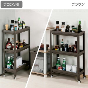 S3i / 3i Lb` VXe S oXPbg Ԏ[ LX^[t [bN [S ʏ Eߏ  rO h[ XgbJ[ vX`bN y Hsv